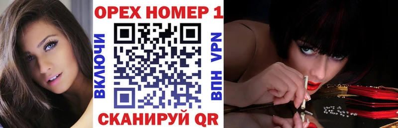 Виды наркоты Чапаевск МАРИХУАНА  АМФЕТАМИН  ГАШ  КОКАИН  Alpha-PVP 