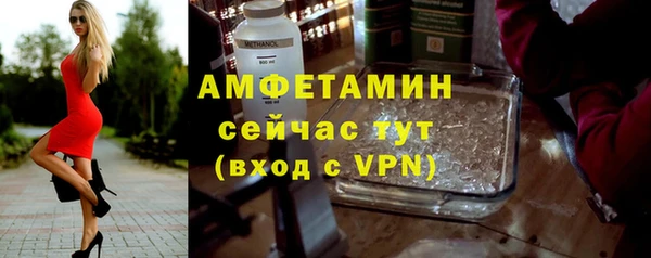 синтетический гашиш Аркадак