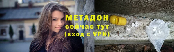 mdpv Алзамай