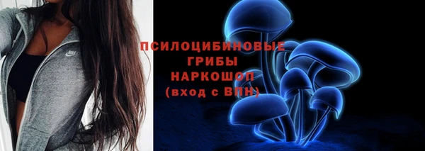 синтетический гашиш Аркадак
