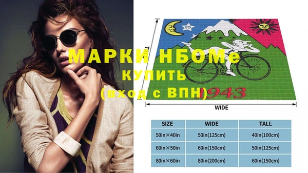 mdpv Алзамай