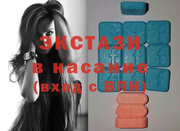 mdpv Алзамай