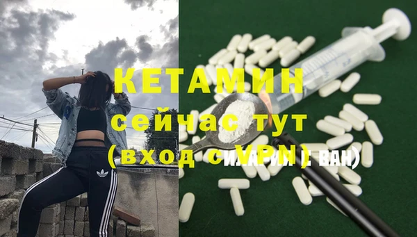 синтетический гашиш Аркадак