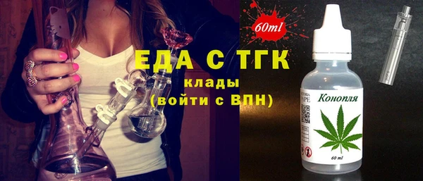 синтетический гашиш Аркадак