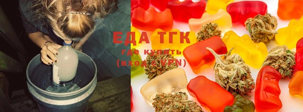 mdpv Алзамай